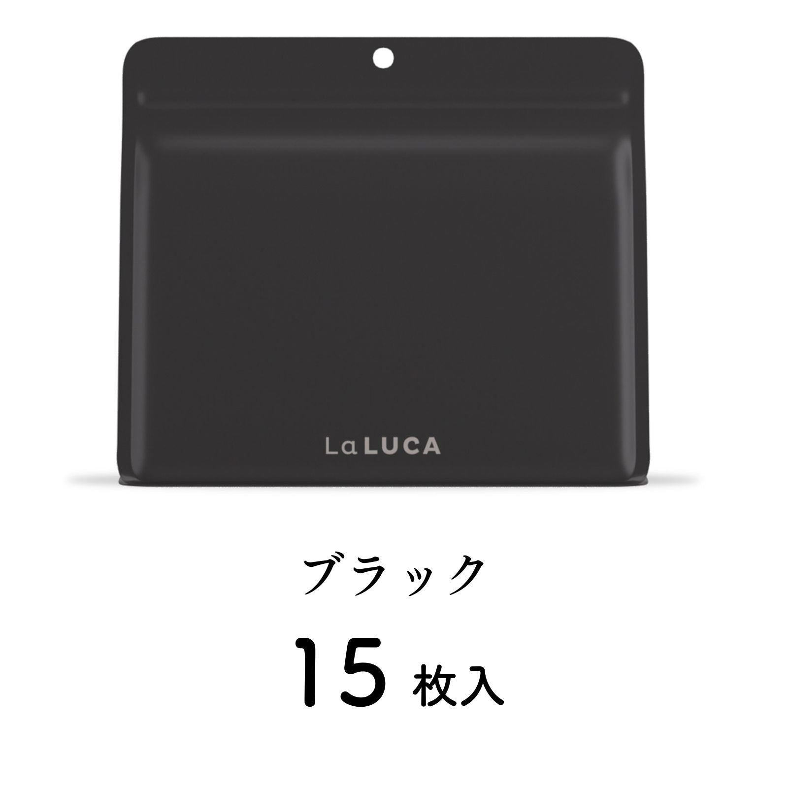 とじっぷ 次世代使い捨てサニタリーバッグ