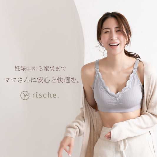 ワンランク上の授乳ブラ 1~3枚セット