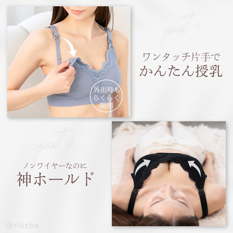 バナー