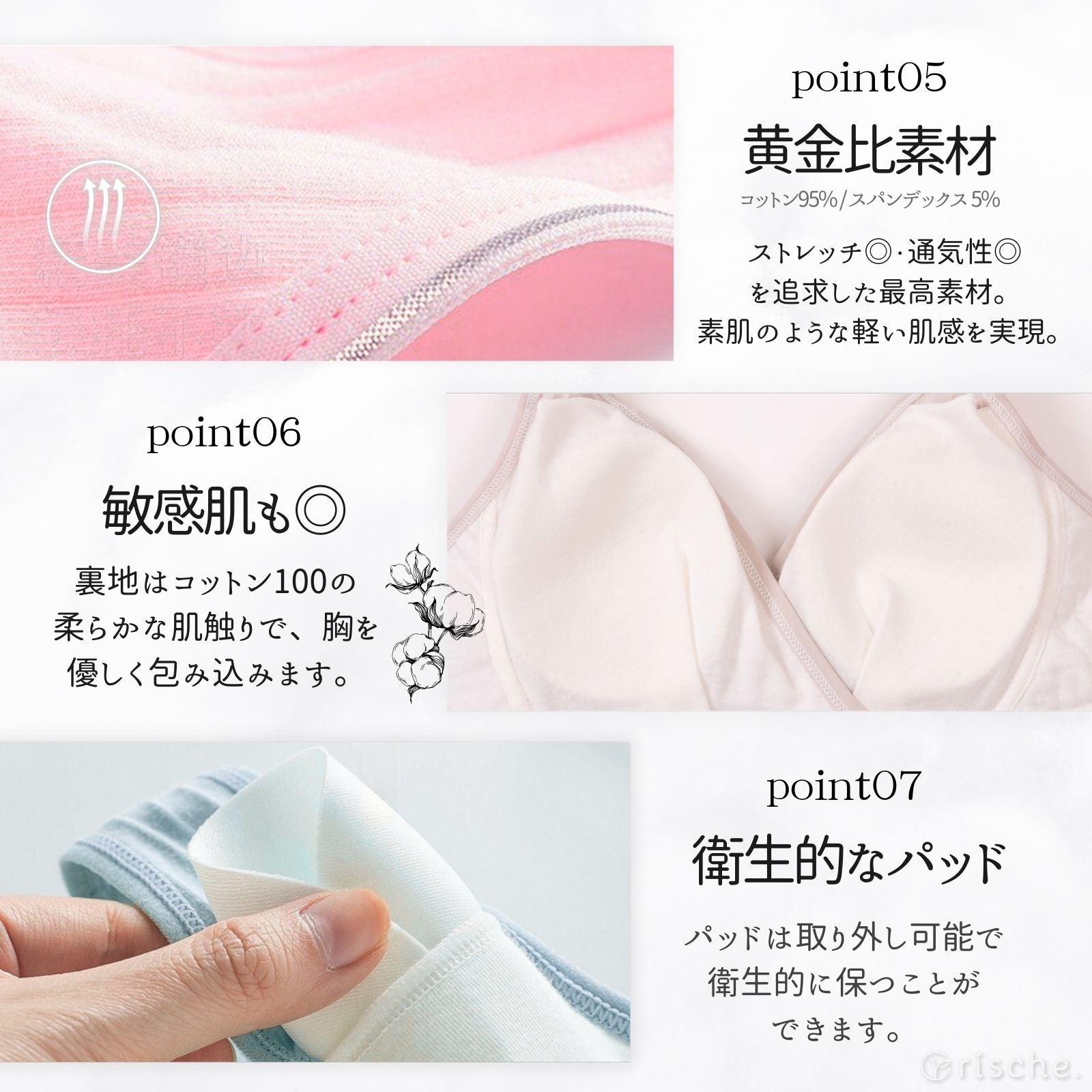 クロスオープン式 授乳ブラ