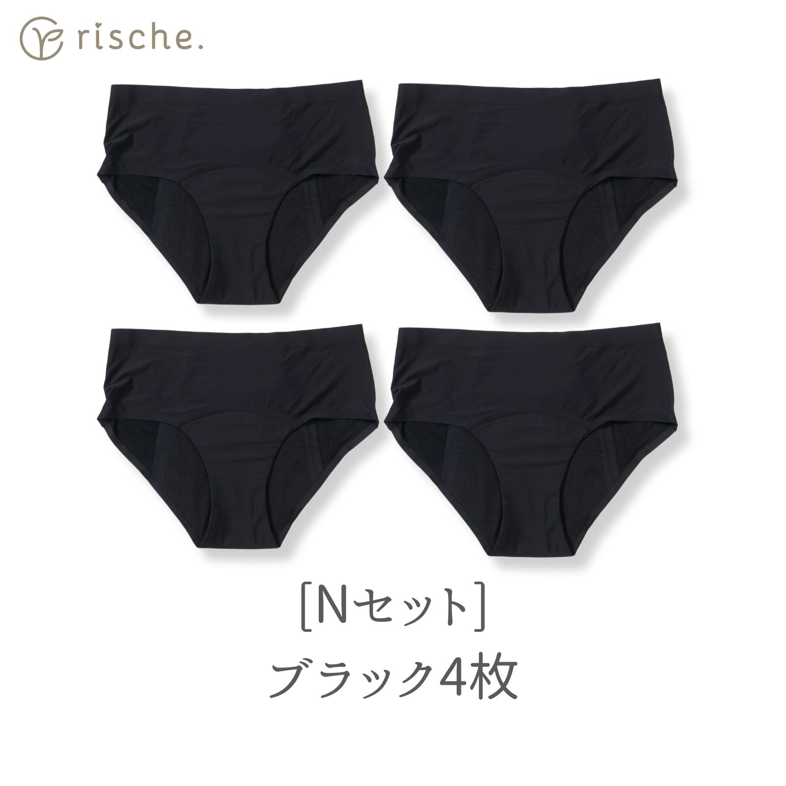 シームレス サニタリーショーツ