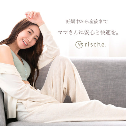 らくらく授乳ブラ 2~3枚セット