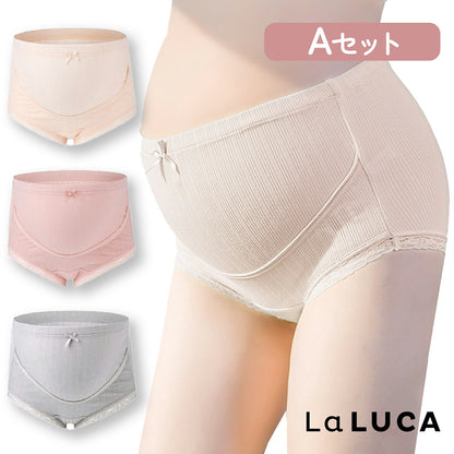 超ラク マタニティショーツ 3枚セット