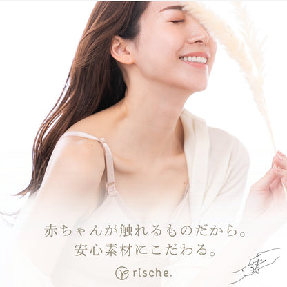 神ホールド 授乳ブラ  2~3枚セット