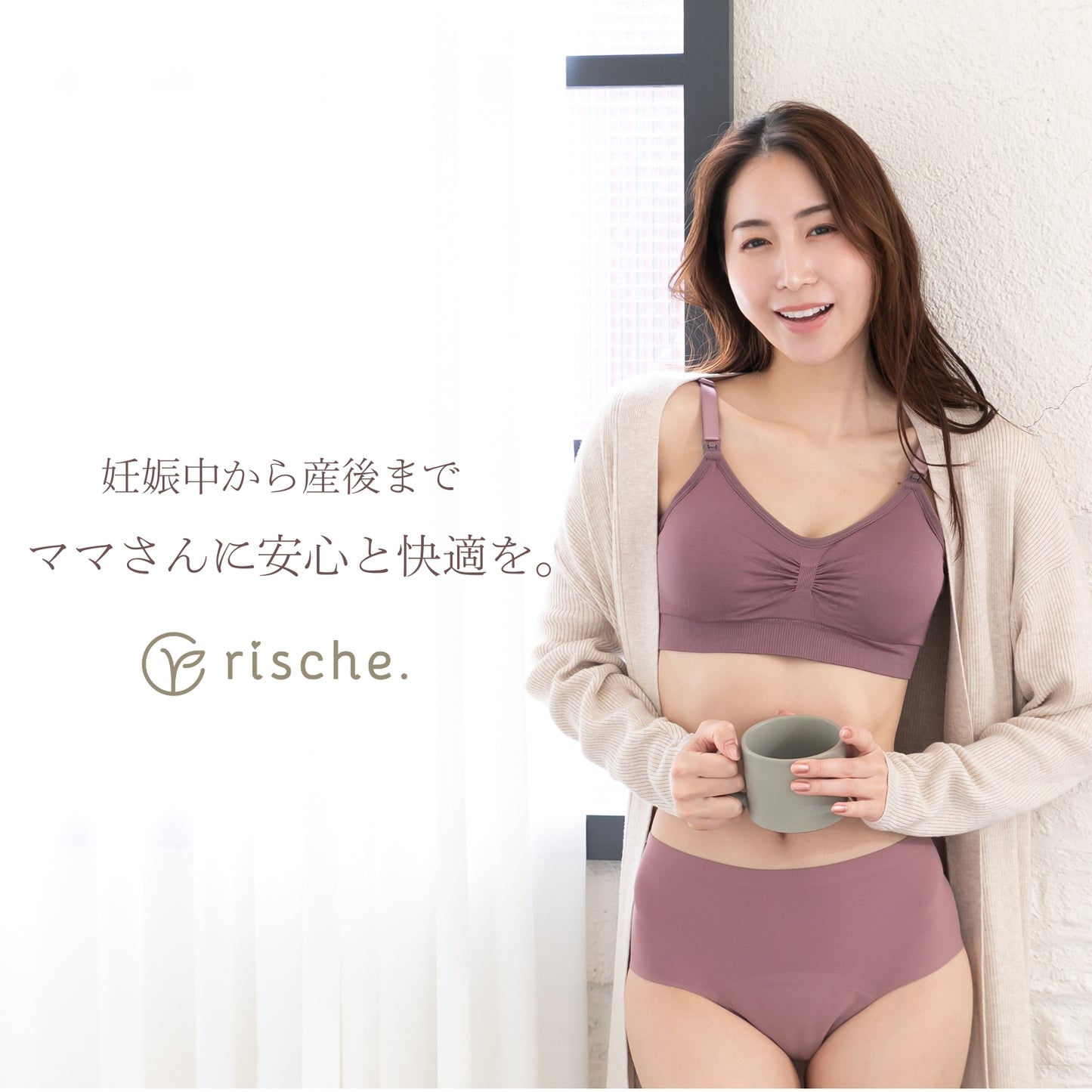 神ホールド 授乳ブラ  2~3枚セット