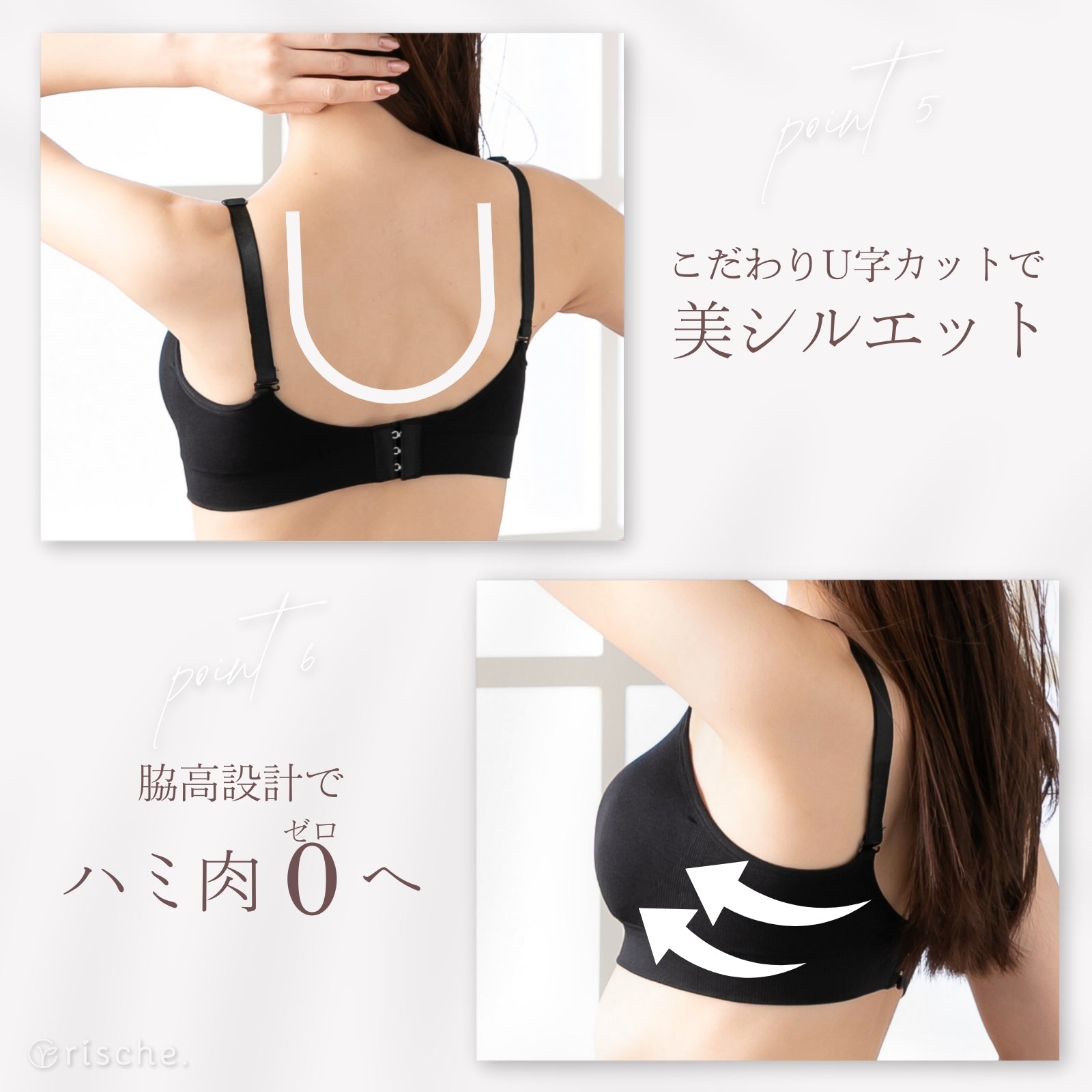 神ホールド 授乳ブラ