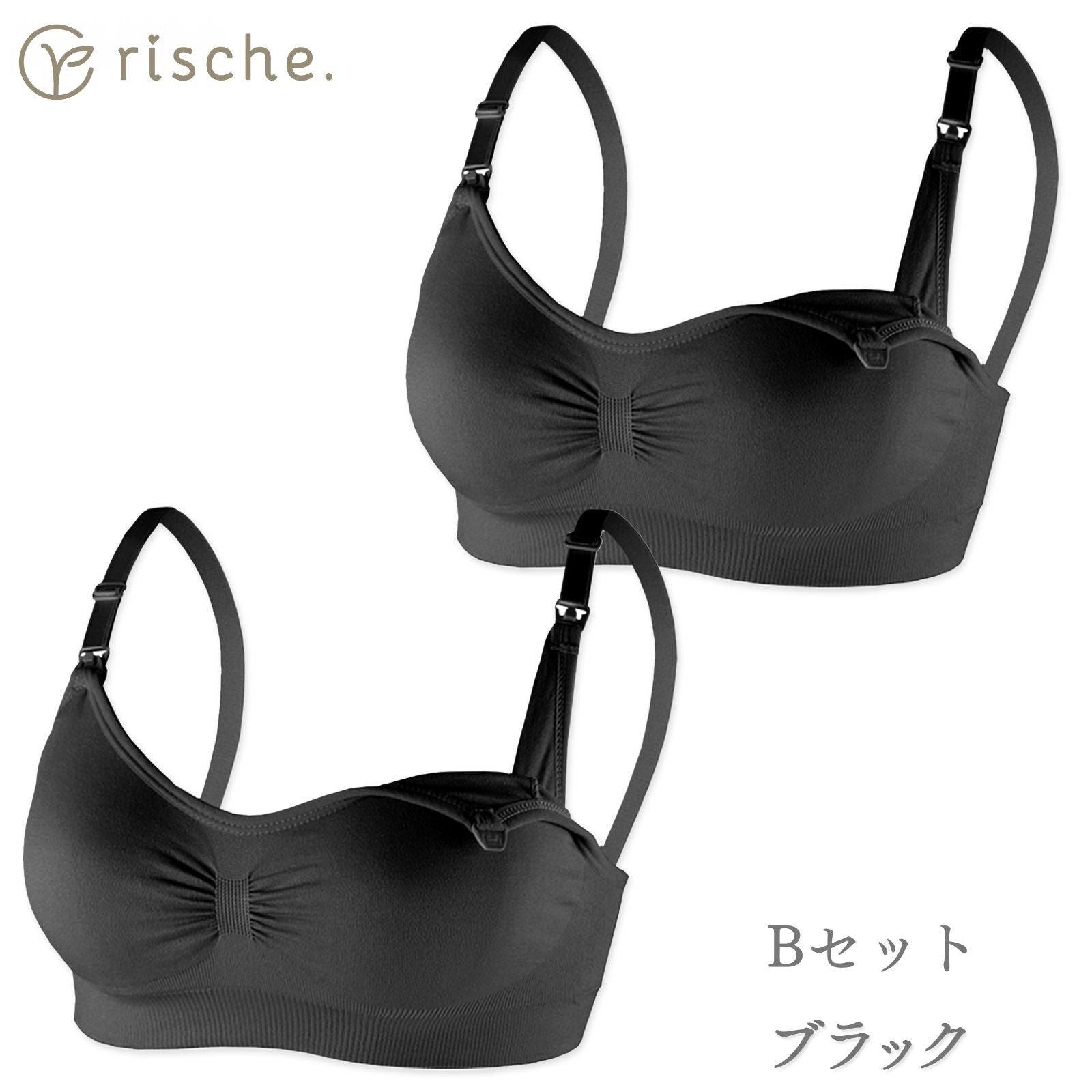 神ホールド 授乳ブラ