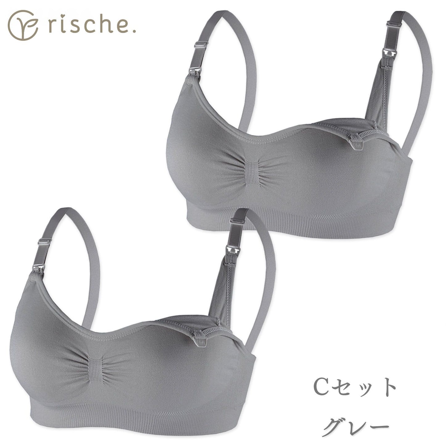 神ホールド 授乳ブラ  2~3枚セット