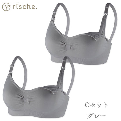 神ホールド 授乳ブラ  2~3枚セット