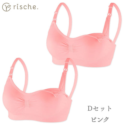 神ホールド 授乳ブラ  2~3枚セット