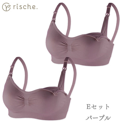 神ホールド 授乳ブラ  2~3枚セット