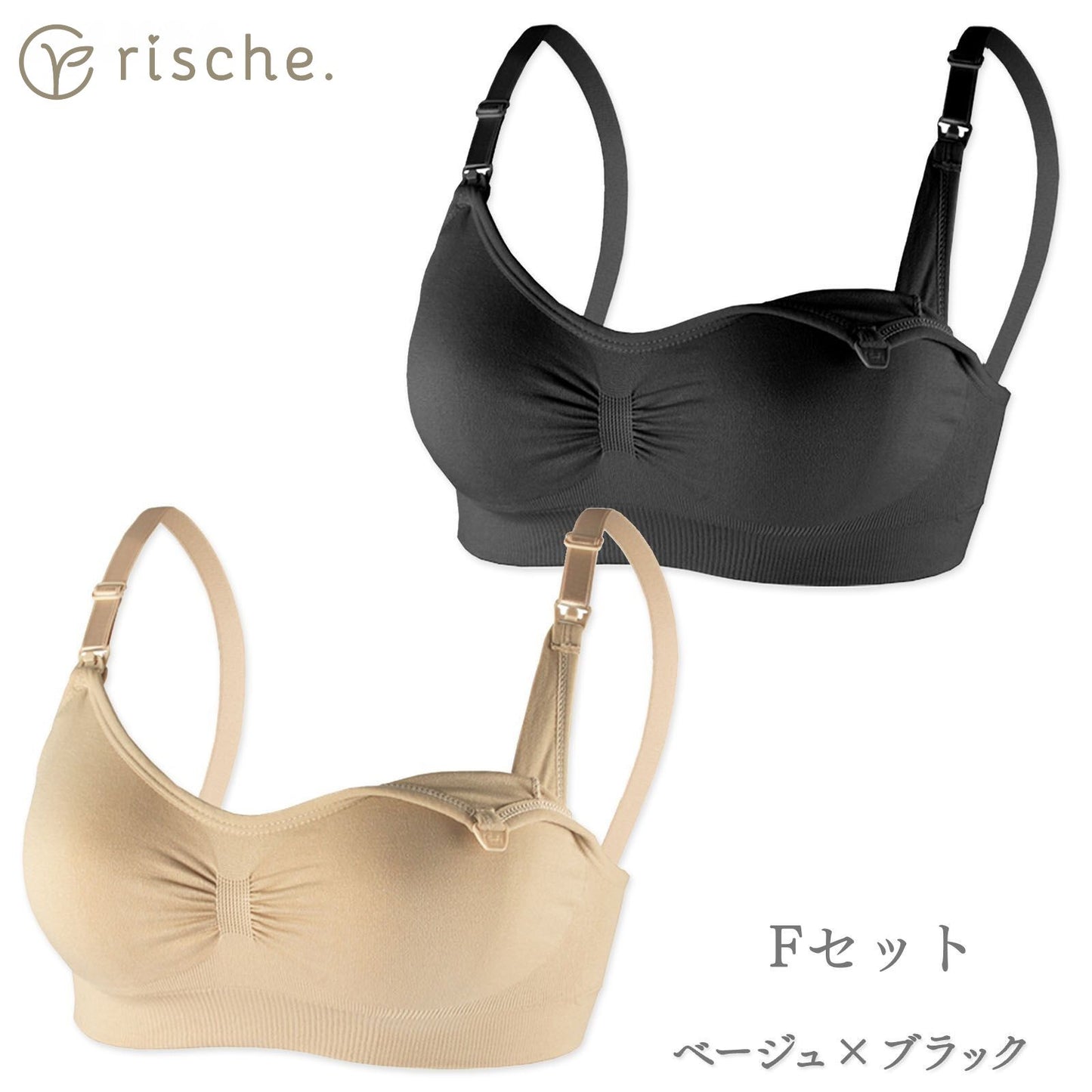 神ホールド 授乳ブラ  2~3枚セット