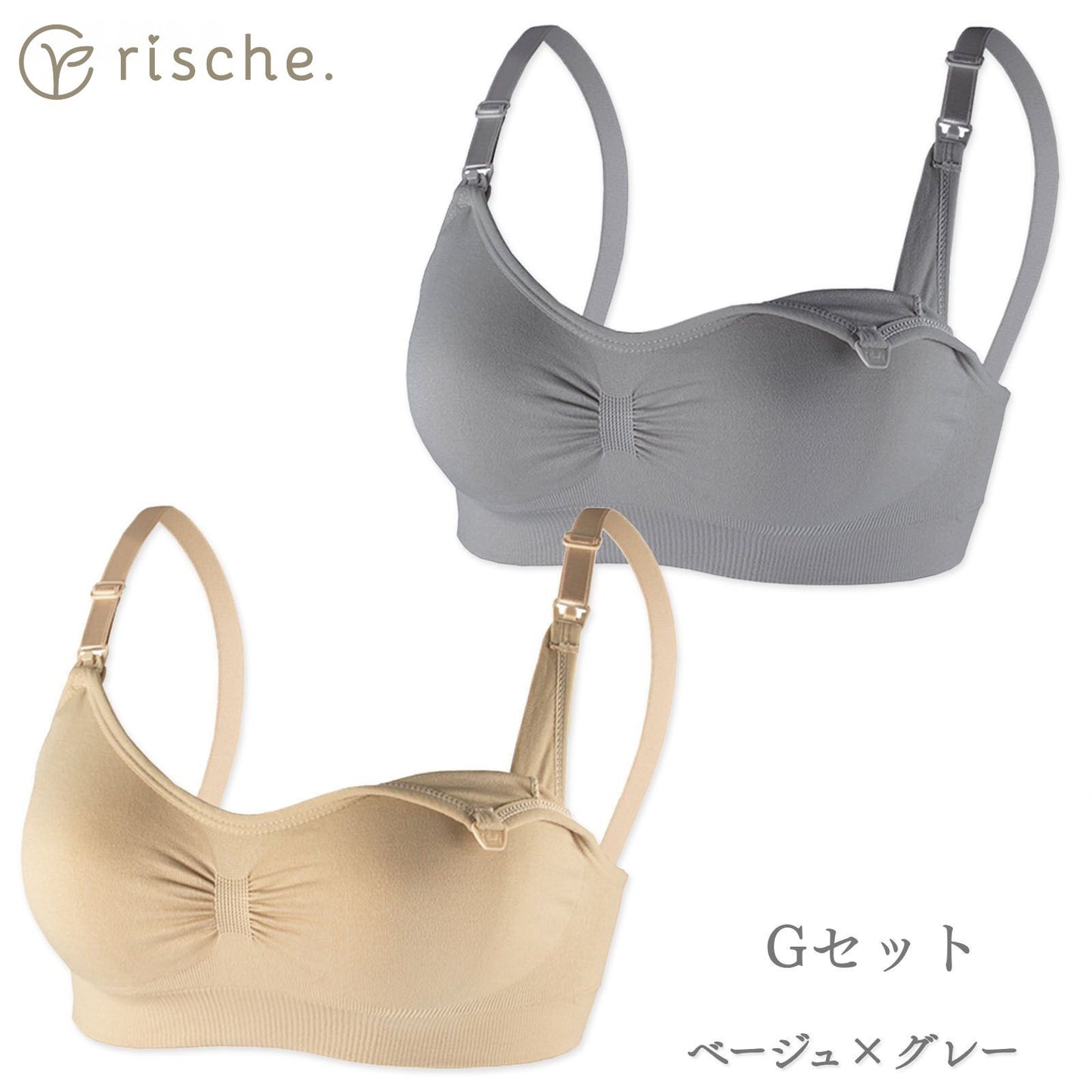 神ホールド 授乳ブラ  2~3枚セット