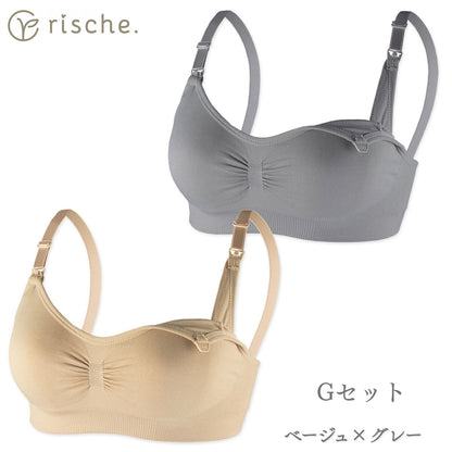 神ホールド 授乳ブラ  2~3枚セット