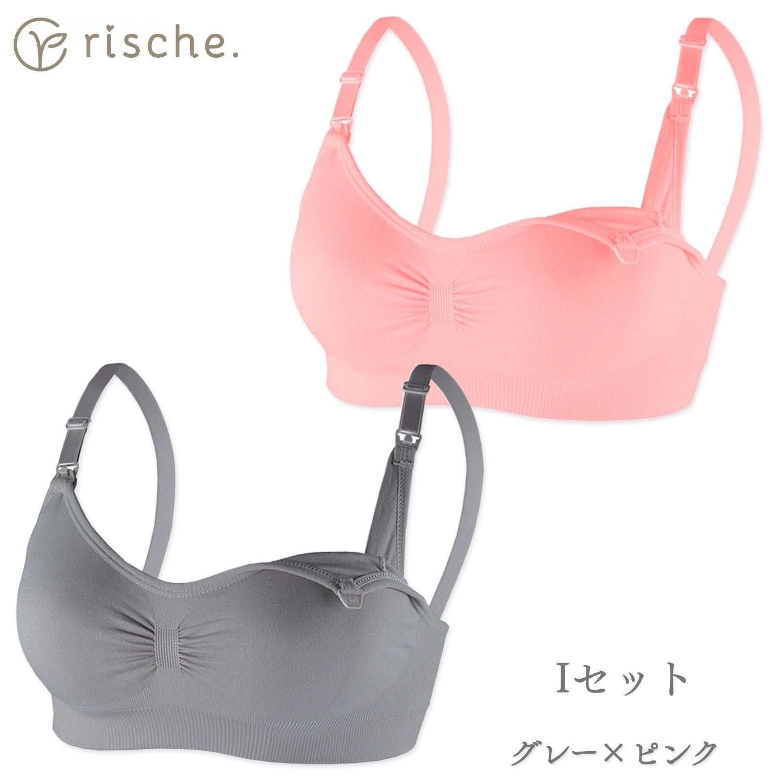 美胸、つづく。 マタニティ授乳ブラ