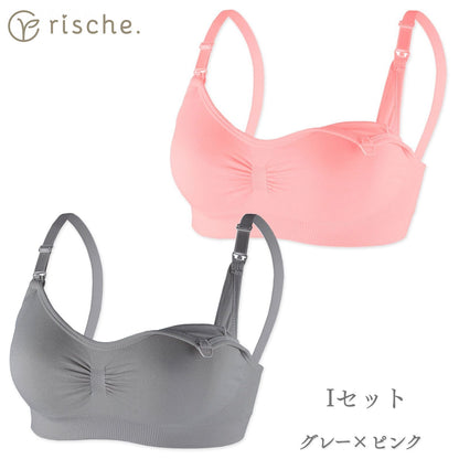 神ホールド 授乳ブラ  2~3枚セット