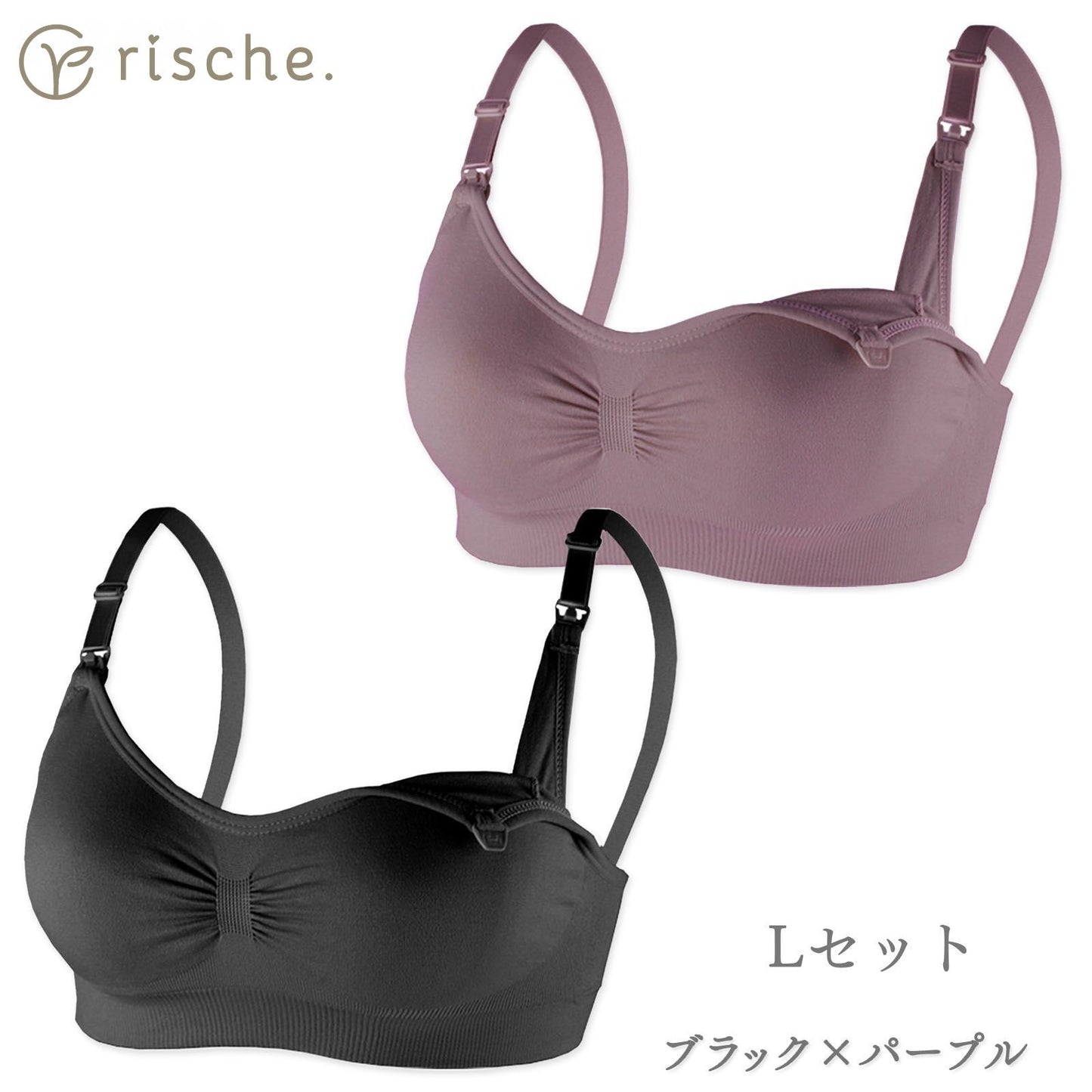 神ホールド 授乳ブラ  2~3枚セット