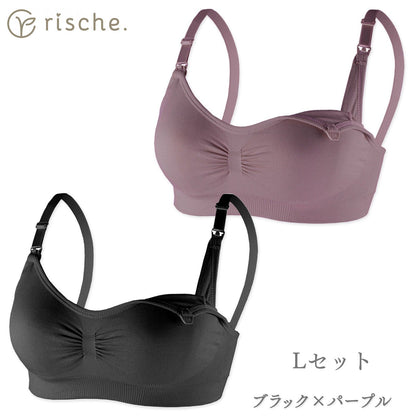 神ホールド 授乳ブラ  2~3枚セット