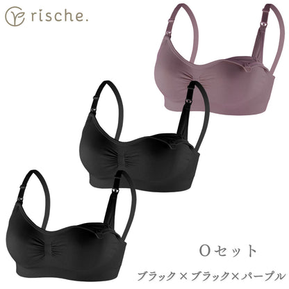 神ホールド 授乳ブラ  2~3枚セット