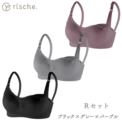 神ホールド 授乳ブラ  2~3枚セット