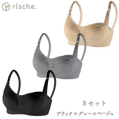 神ホールド 授乳ブラ  2~3枚セット