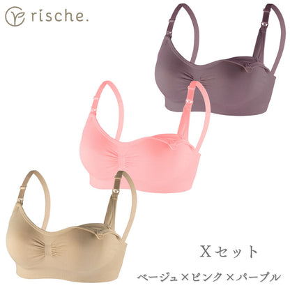 神ホールド 授乳ブラ  2~3枚セット