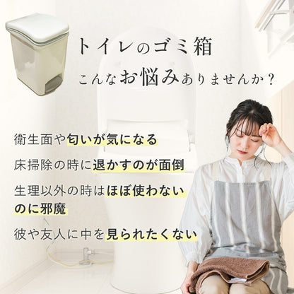 次世代 使い捨てサニタリーバッグ