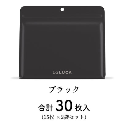 次世代 使い捨てサニタリーバッグ