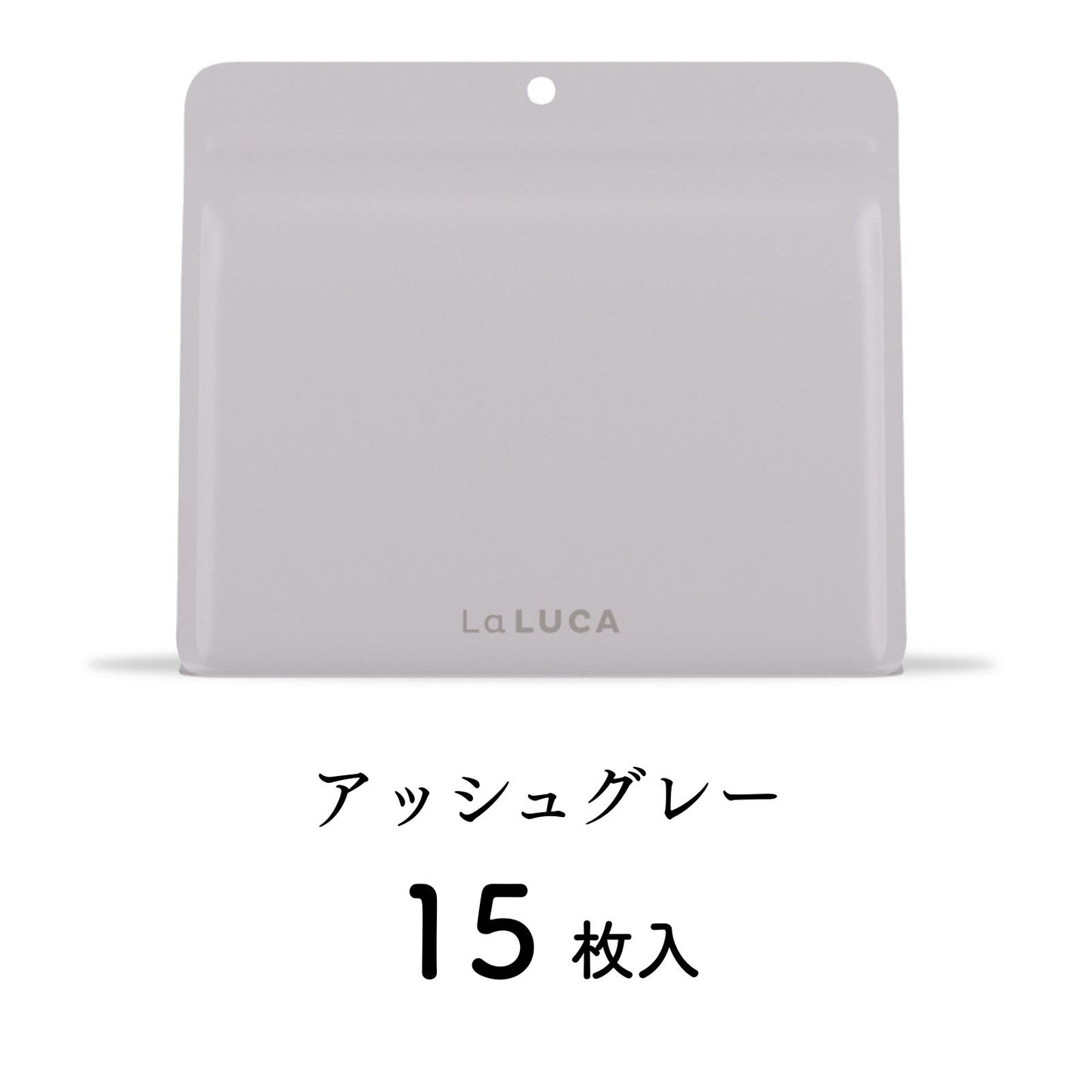 次世代 使い捨てサニタリーバッグ