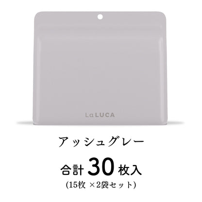 次世代 使い捨てサニタリーバッグ