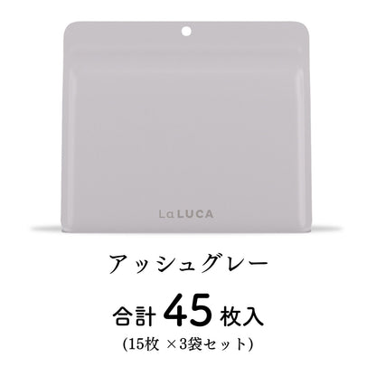 次世代 使い捨てサニタリーバッグ