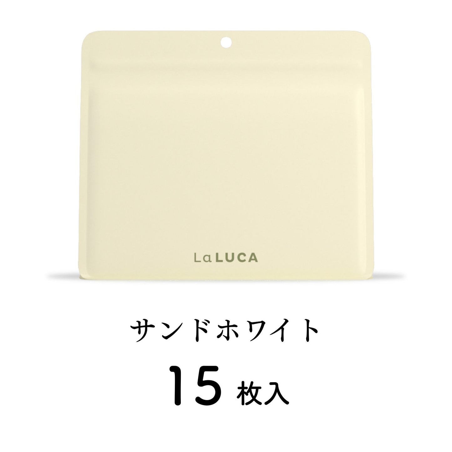 次世代 使い捨てサニタリーバッグ