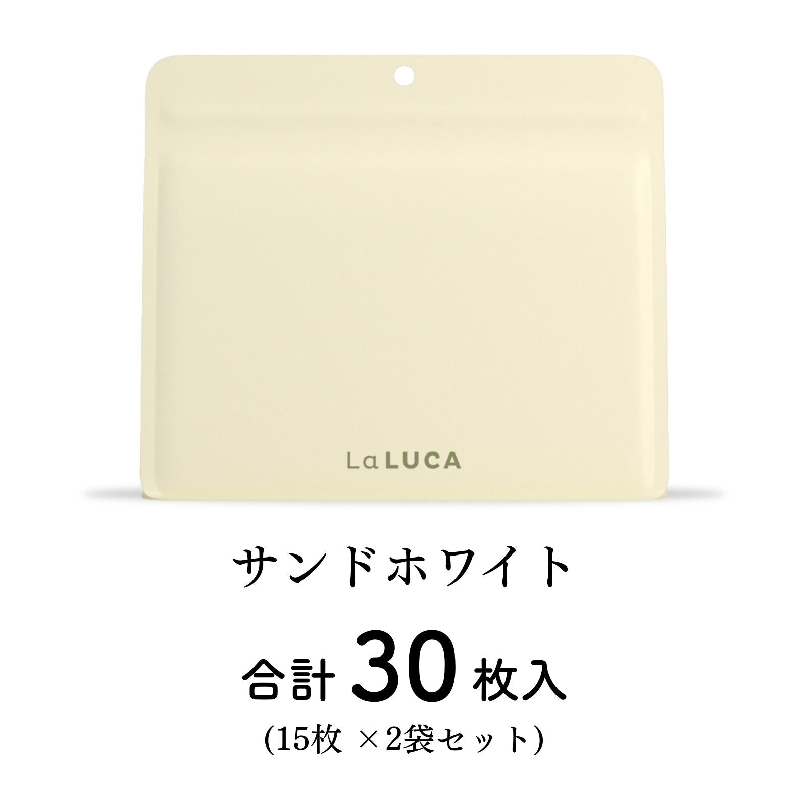 とじっぷ 次世代使い捨てサニタリーバッグ