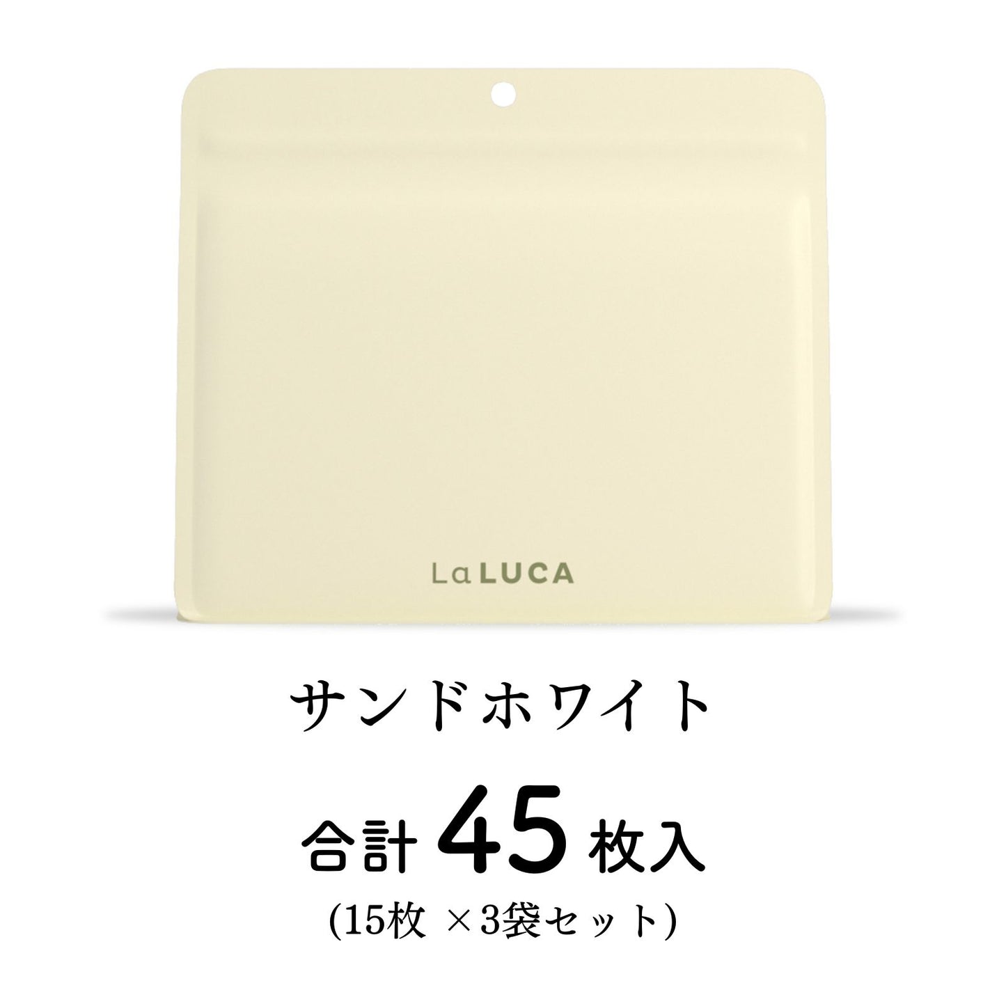 次世代 使い捨てサニタリーバッグ