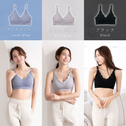 ワンランク上の授乳ブラ 1~3枚セット