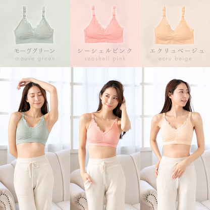 ワンランク上の授乳ブラ 1~3枚セット