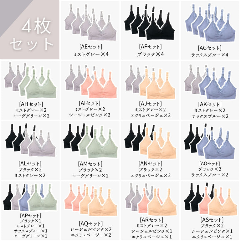 バナー