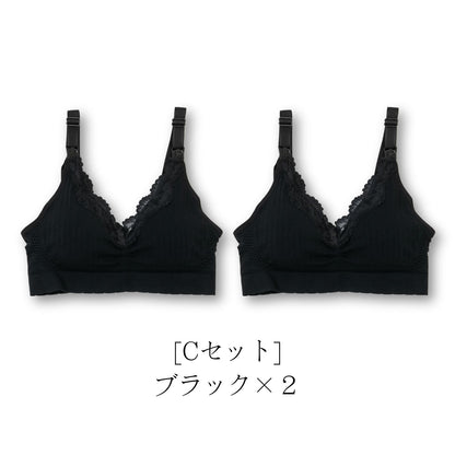 ワンランク上の授乳ブラ 1~3枚セット