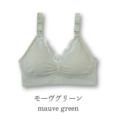 ワンランク上の授乳ブラ 1~3枚セット