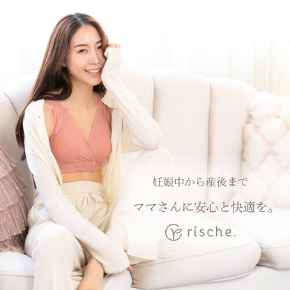 横ボタン式 授乳ブラ 2~3枚セット