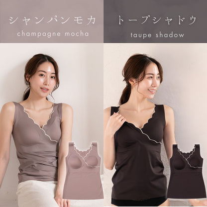 シームレス 授乳キャミソール 1~2枚セット