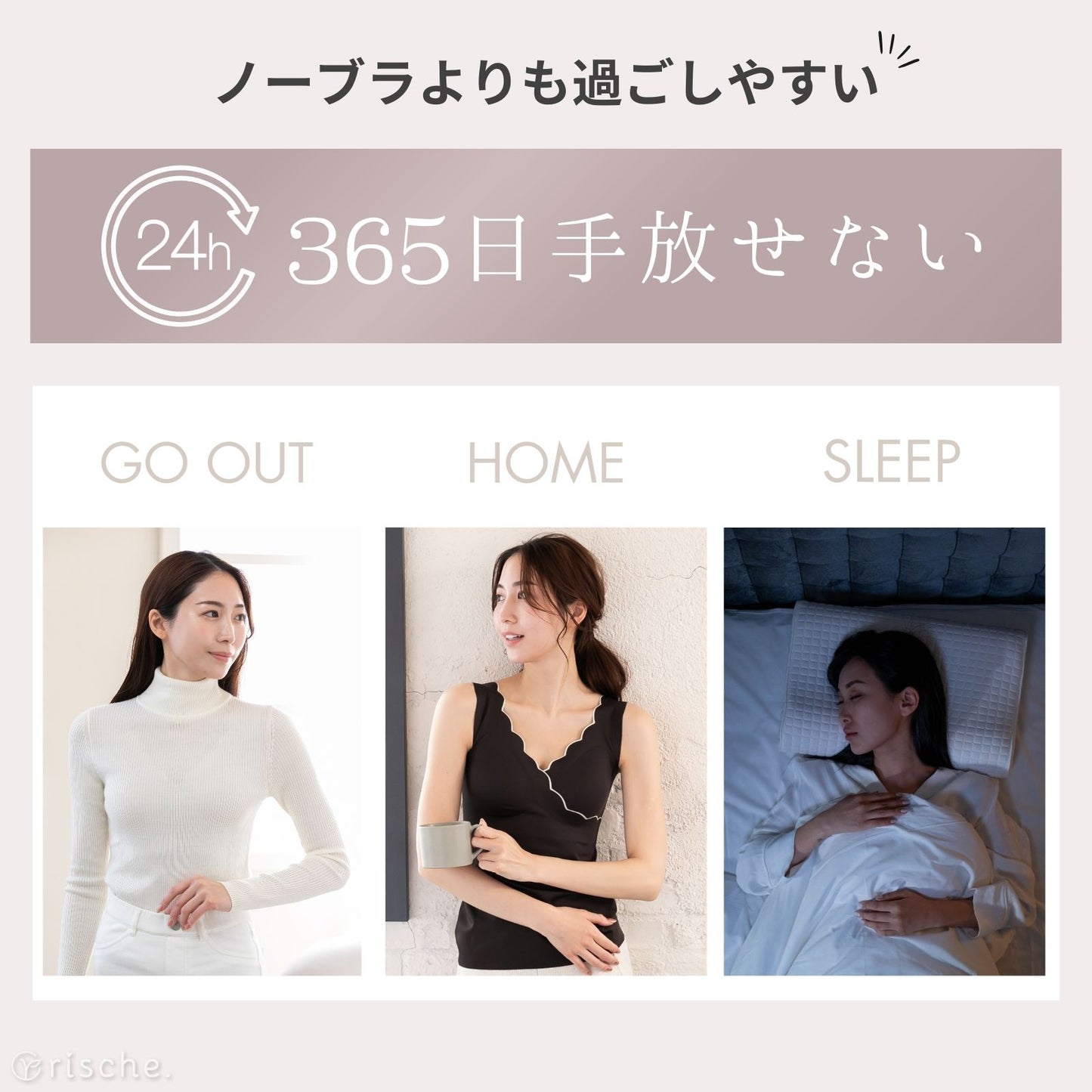 シームレス 授乳キャミソール 1~2枚セット