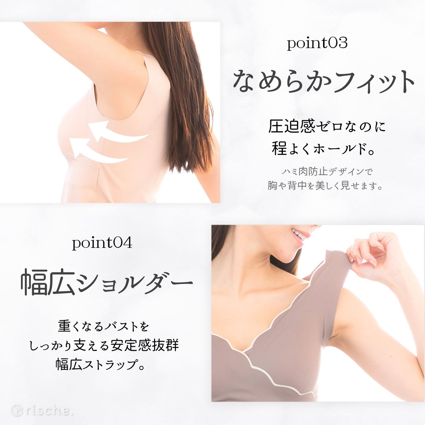 シームレス 授乳キャミソール 1~2枚セット