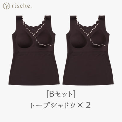 シームレス 授乳キャミソール 1~2枚セット