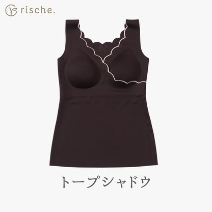 シームレス 授乳キャミソール 1~2枚セット