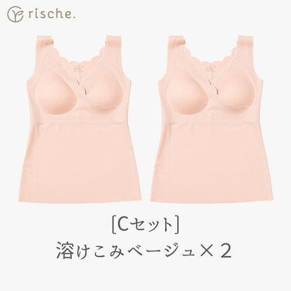 シームレス 授乳キャミソール 1~2枚セット