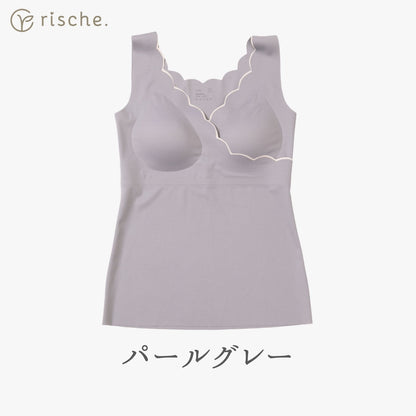 シームレス 授乳キャミソール 1~2枚セット