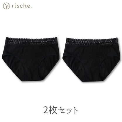 コットン サニタリーショーツ 2~4枚セット