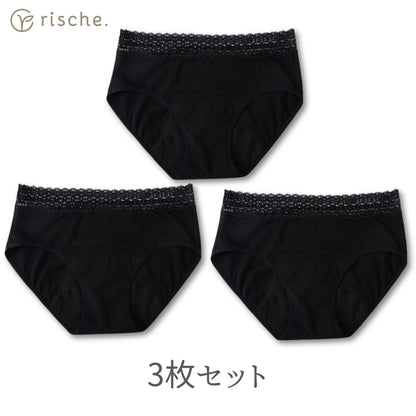 コットン サニタリーショーツ 2~4枚セット