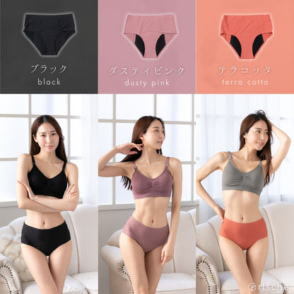 シームレス サニタリーショーツ 2~4枚セット